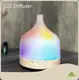 Quality Wooden Diffuser Price 1