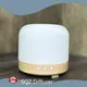 Wood Look Aroma Diffuser EU - - SQZ Diffuser 1