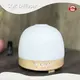 Ceramic Electric Essential Oil Diffuser Wholesale 300ml 1