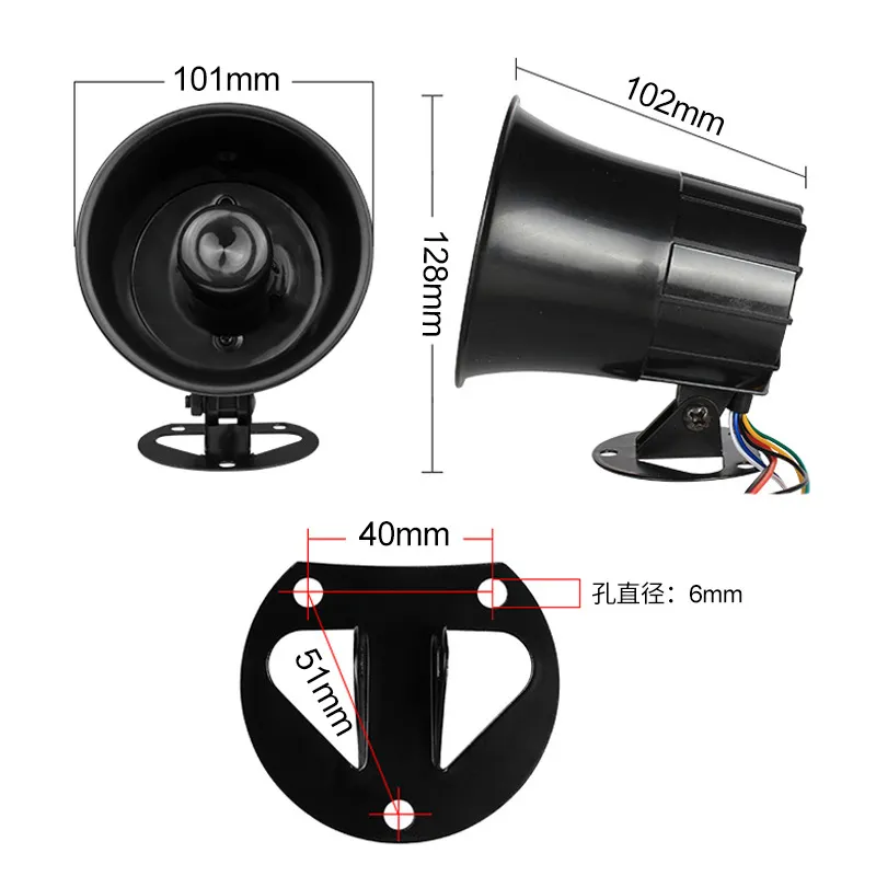 Alarm Speaker Wholesale - JinHengYuan 3