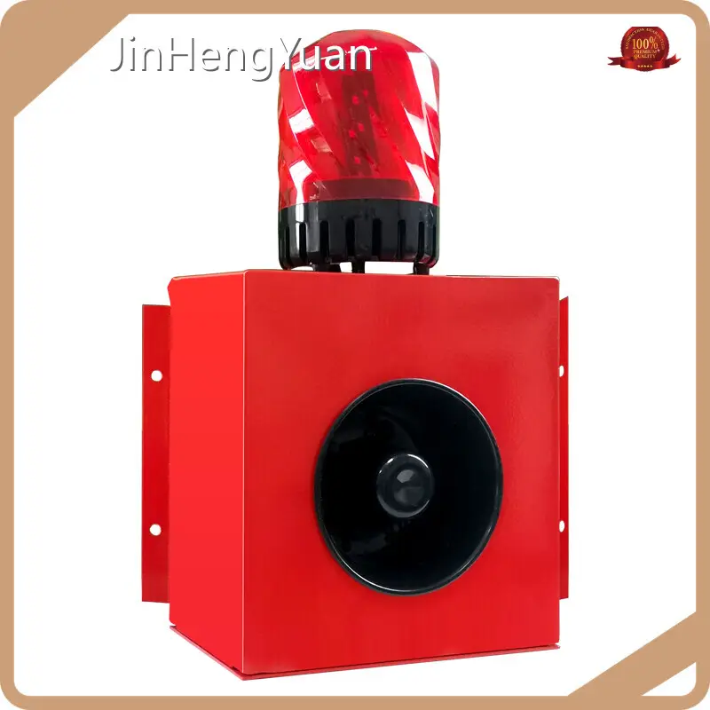 JinHengYuan Professional Alarm System 1