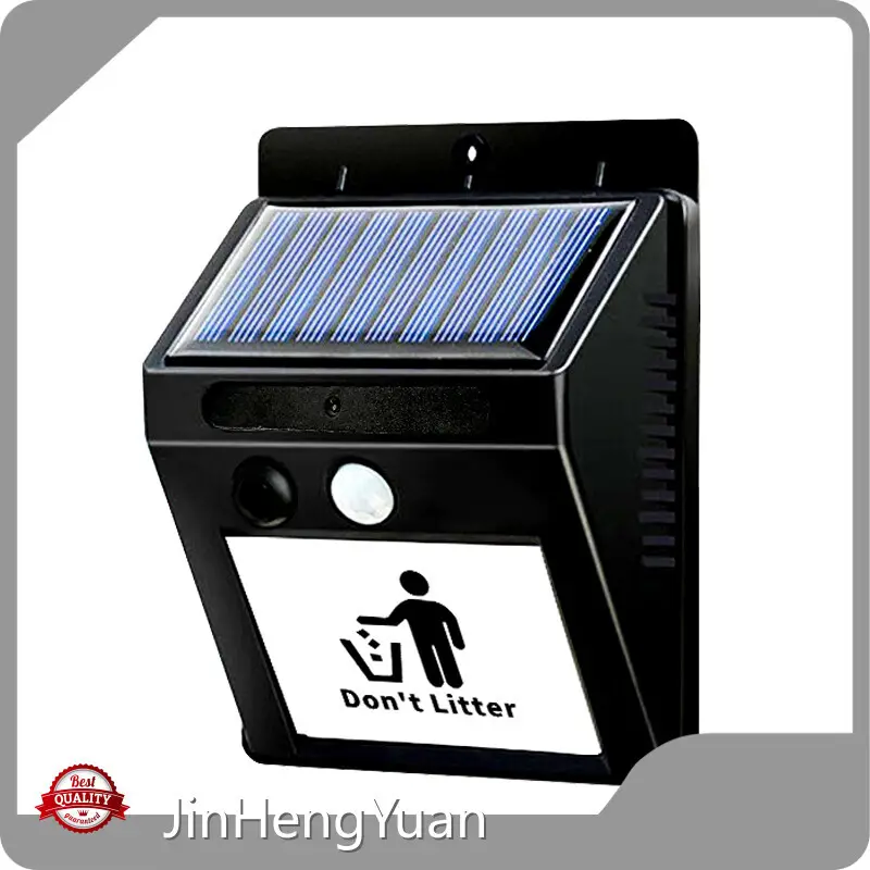 Solar Alarm System JinHengYuan 1