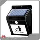 Solar Alarm System JinHengYuan 1