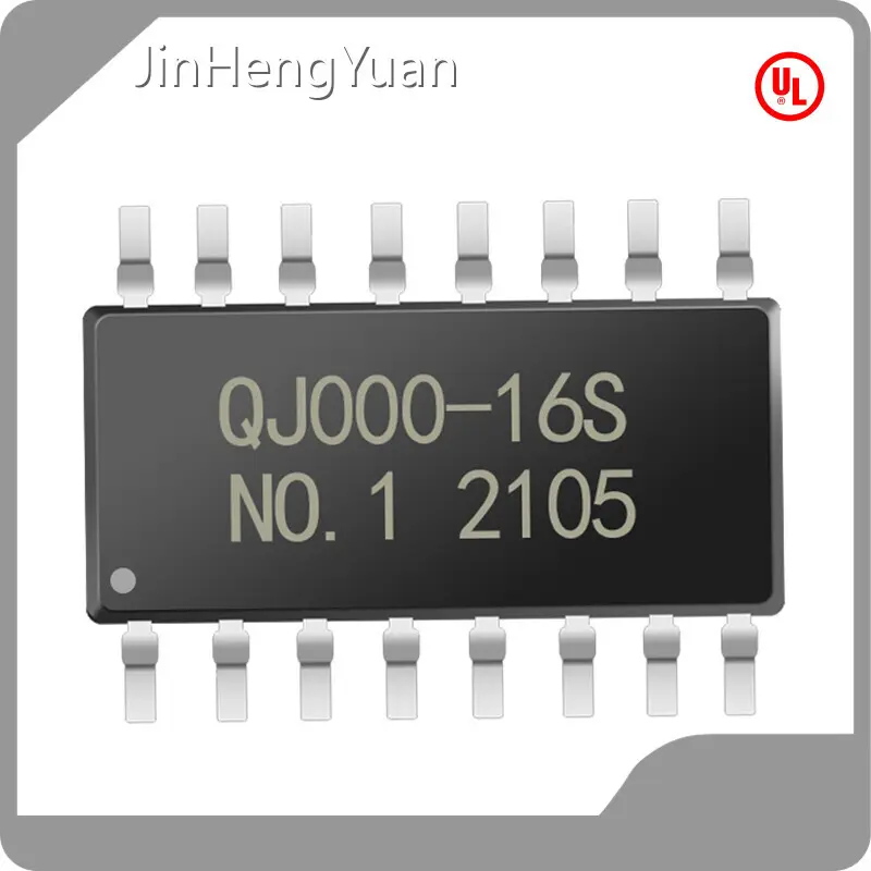 Mp3 Player Module JinHengYuan Brand Vendor 1