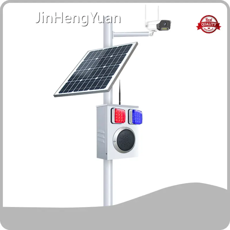 Solar Wireless Alarm System JinHengYuan 1