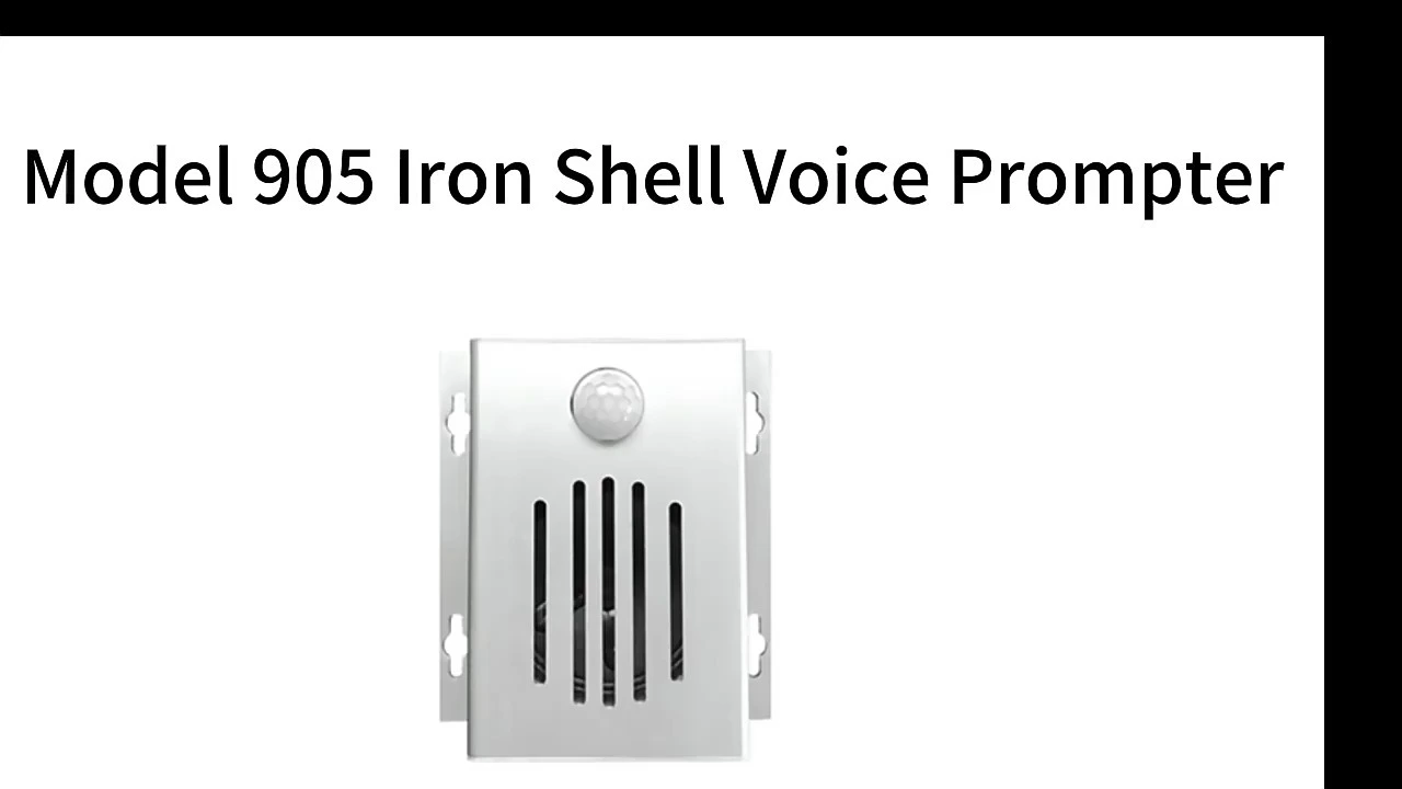 Aluminum PIR Motion Detect Sound Alarm 1