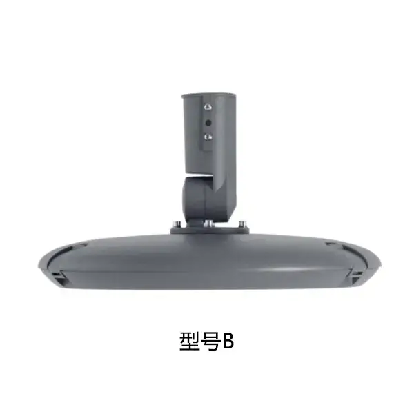 Factory Direct Brightest Led Yard Light Company 3