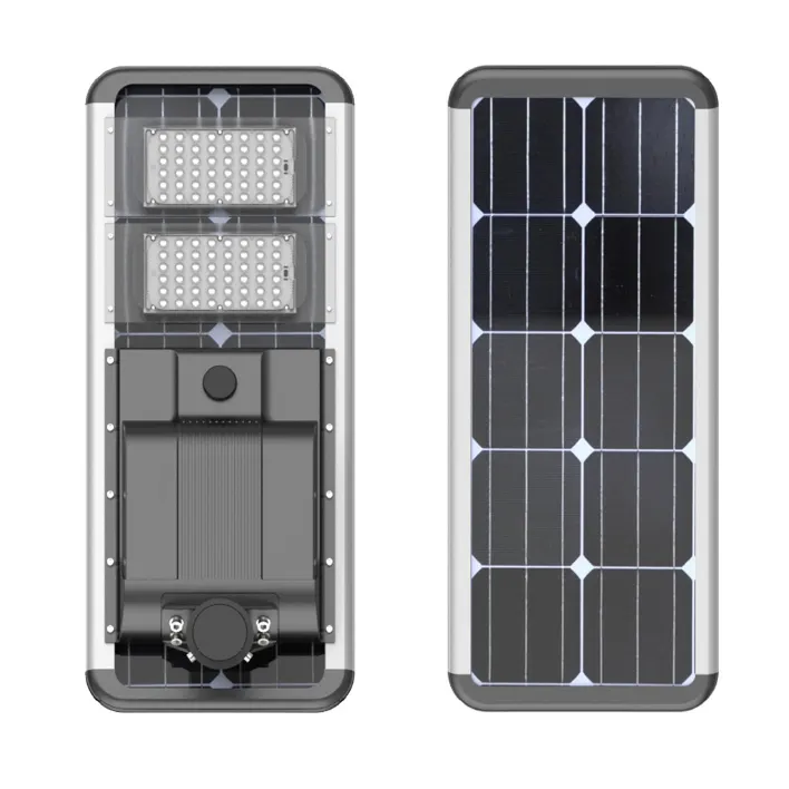Hot Integrated Solar Street Light Brand 3