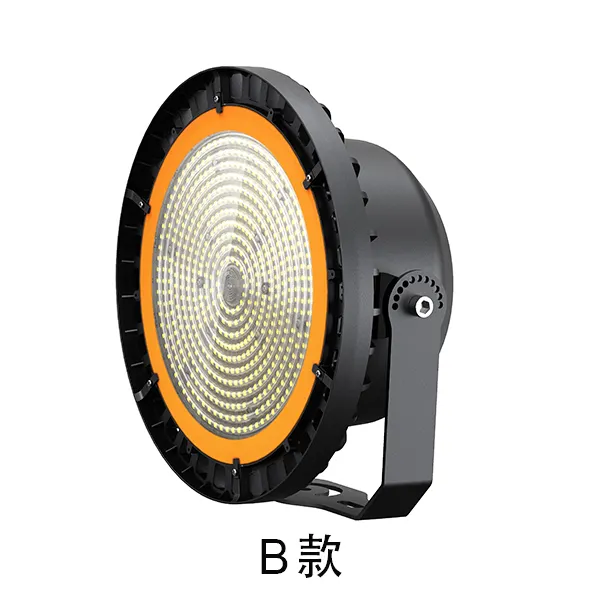 Outdoor Led Lighting Company Customized 4