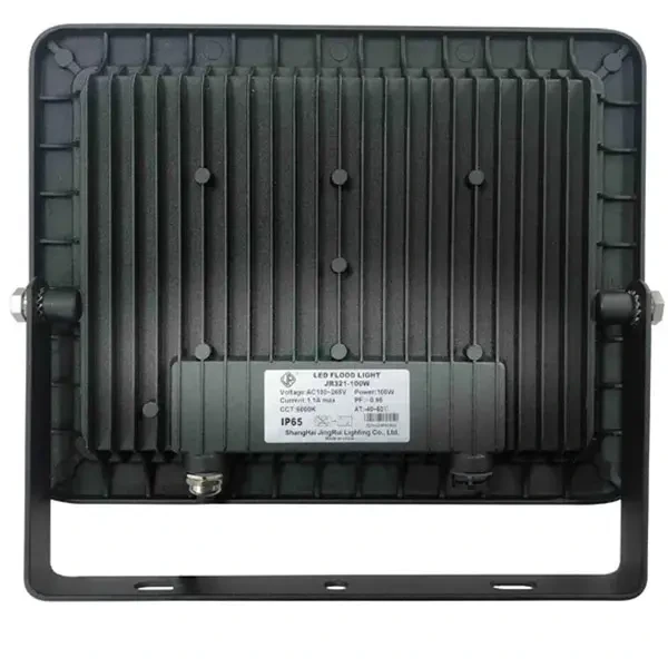 Outdoor Light Suppliers - New Arrival - 3