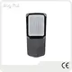 Wholesale Led Street Light Suppliers Brand 1
