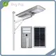 Bepoke Outdoor Led Lights Manufacture 1