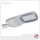 Outdoor Led Lighting Company Bulk Supplies 1