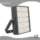 Brand Modern Outdoor Lighting Supplier 1