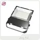 Outdoor Led Lights Brand Factory Direct Supply 1