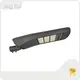 Led Street Lamp Manufacturers Bulk Buy 1