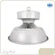 Exterior Lighting Manufacturers Brand 1
