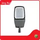 Commercial Outdoor Lighting Manufacturers Directly Sale Safe to Use 1