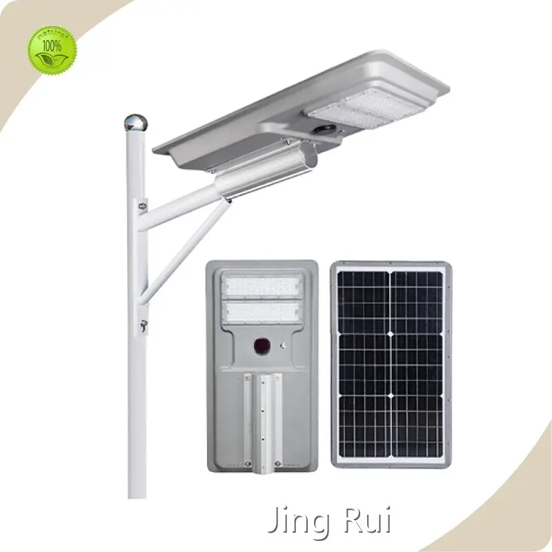 Solar Street Light Integrated 1