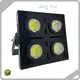 Led Flood Lights for Outside - Best Factory Price - 1