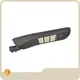 Led Street Lamp Manufacturers Wholesale - 1