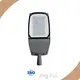 Led Street Light Suppliers Bulk Buy 1