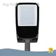 Wholesale Led Street Light Price Brand 1