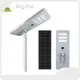 Outdoor Patio Lights-2 1