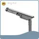 Hot Integrated Solar Street Light Brand 1