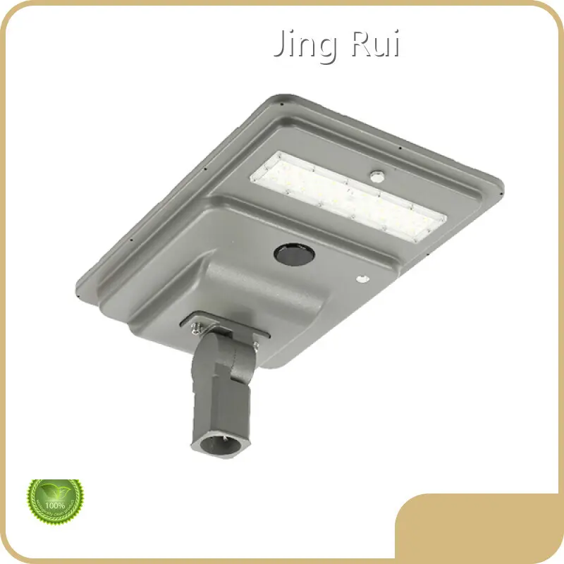 Integrated Solar Street Light Brand 1