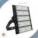 Commercial Outdoor Lighting Manufacturers for Different Industries 1