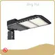 Outdoor Lighting Manufacturer - Safe to Use - 1
