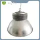 Exterior Lighting Manufacturers Brand-1 1
