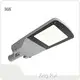 Custom Led Street Light Lamp-1 1