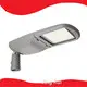 Led Street Light Suppliers Supplier Professional 1