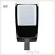 Led Street Light Lamp Made in China for Fisheries 1