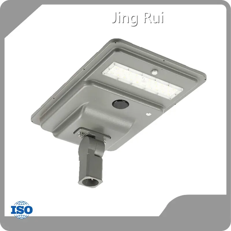 Oem & Odm All in One Solar Street Light - 1