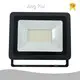 Outdoor Lighting with Good Price 1