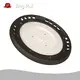 Industrial Solar Lights Outdoor Brand 1