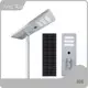 Outdoor Light Suppliers with Good Price Company 1