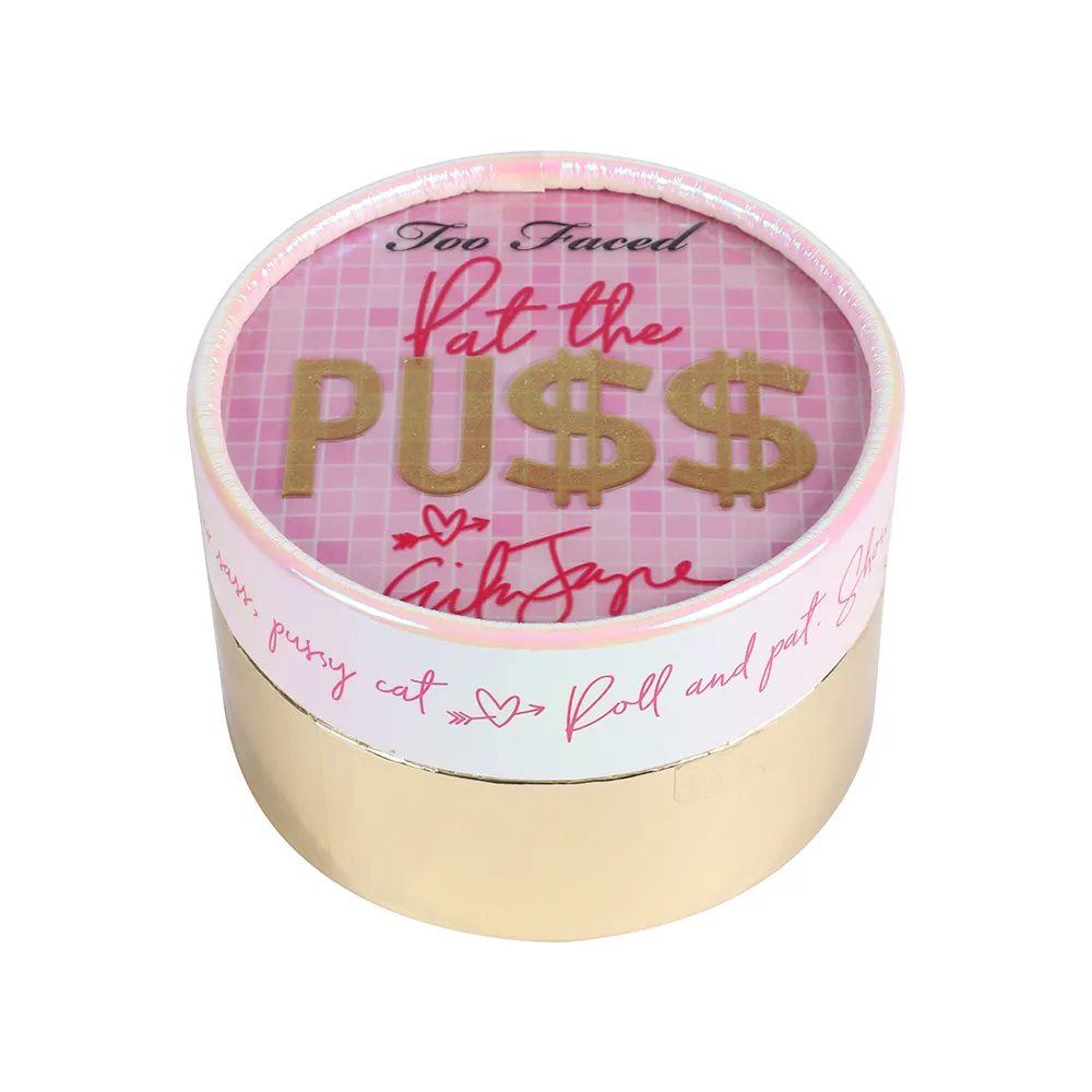 Cosmetic Paper Box - - MINGCHING 2