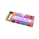 Custom Chocolate Box - - MINGCHING 3