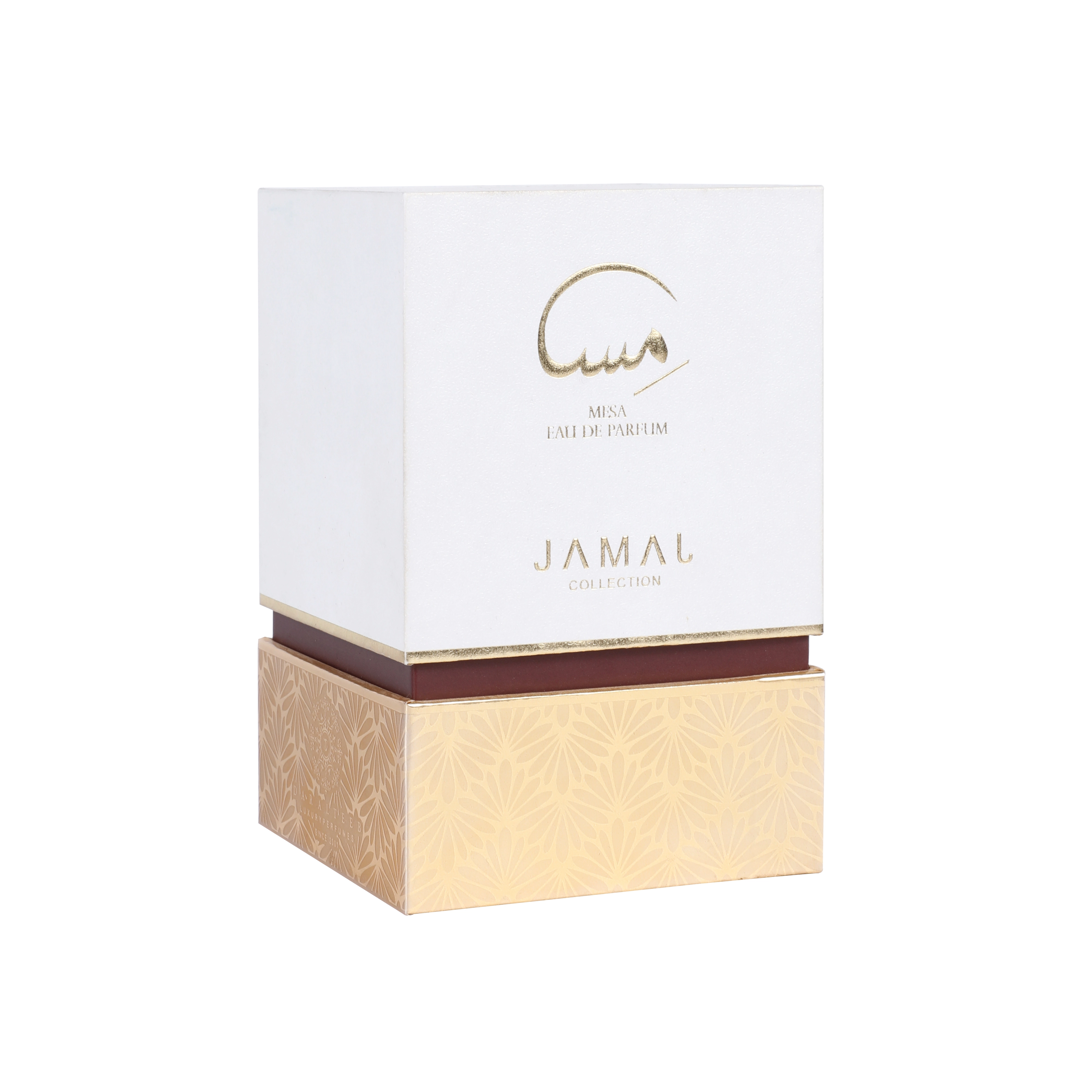 Cosmetic Gift Box Packaging Wholesale - MINGCHING 1
