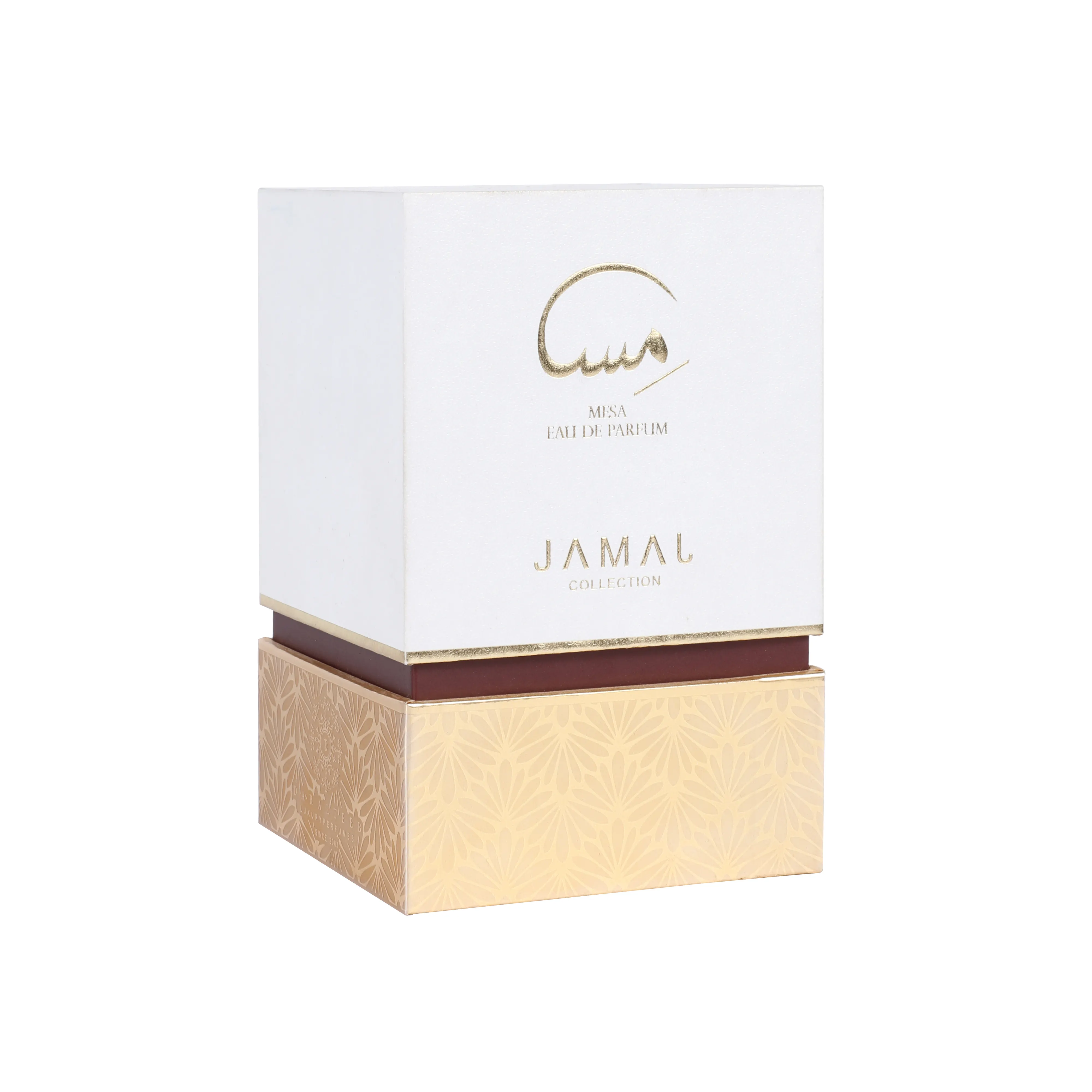 Custom Beauty Packaging - - MINGCHING 1