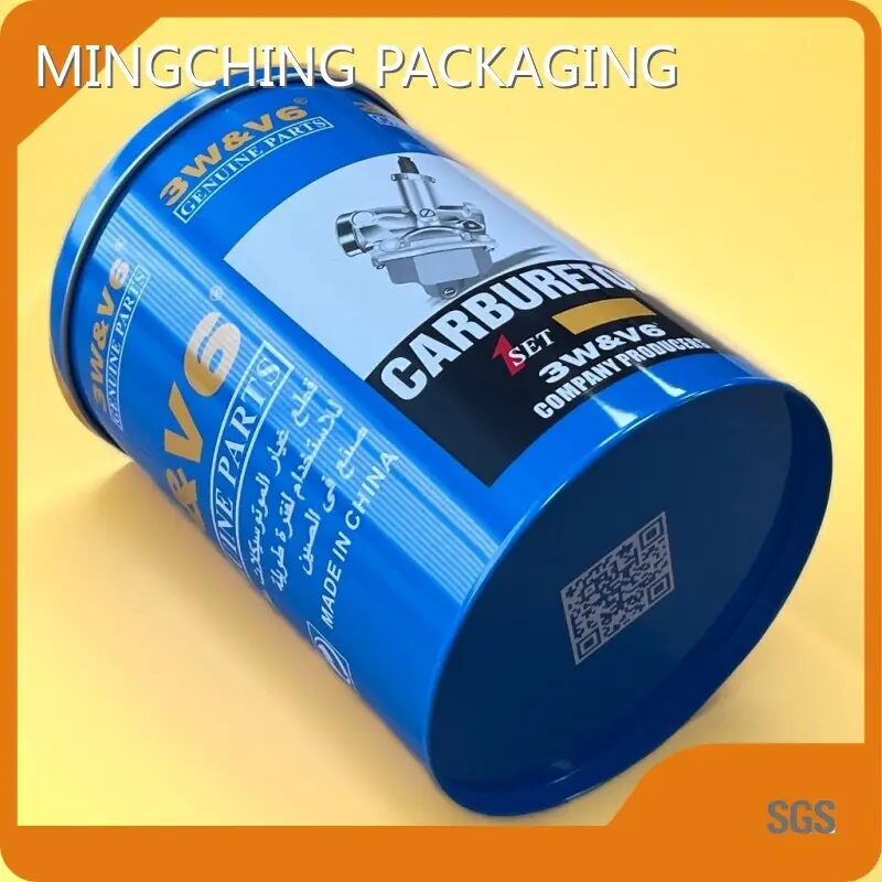 Custom Rigid Box Manufacturer - - MINGCHING 1