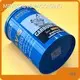 Custom Rigid Box Manufacturer - - MINGCHING 1