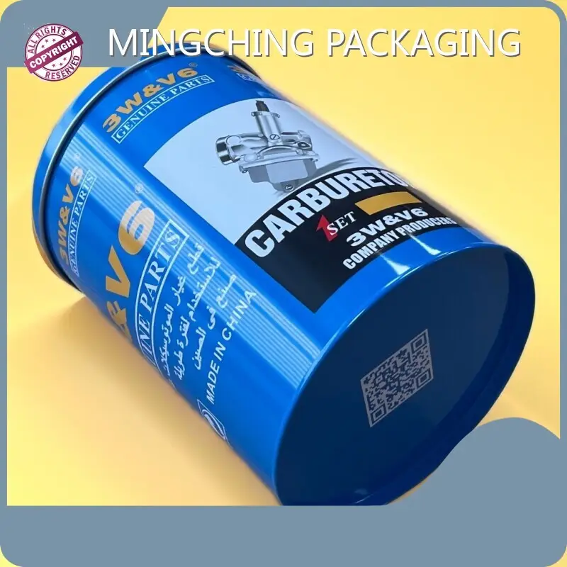 Rigid Boxes Packaging by MINGCHING-4 1