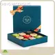 Personalized Chocolate Gift Box - - MINGCHING-2 1