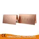 Cosmetic Box Packaging - - MINGCHING-2 1