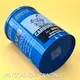 Round Tin Can-1 1